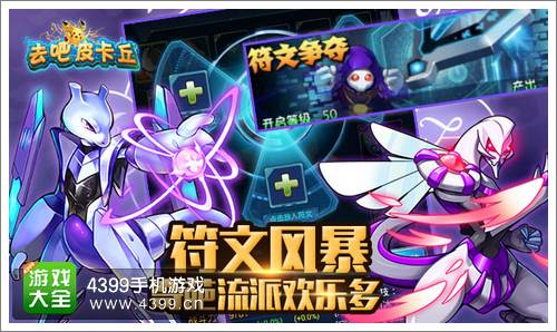 168飞艇专家计划在线：助您赢得彩票的秘密武器