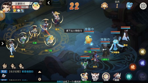 彩票策略