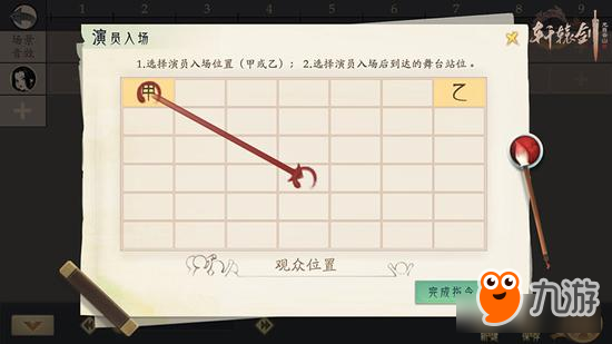 罗马的斗兽场
